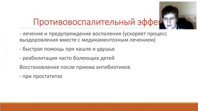 знакомство с Дэнс 1 занятие смотреть онлайн