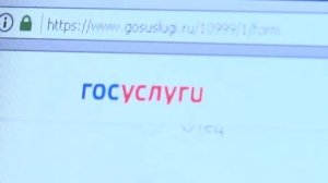 Правовая грамотность. В детский сад с помощью портала Госуслуги