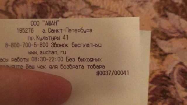 Сумка для камеры Sony смотреть онлайн