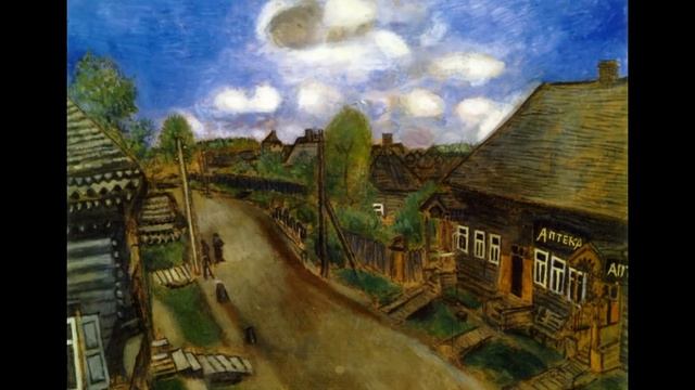 ВИТЕБСК - белорусский Питер. Марк Шагал Uvarov Travel Guide смотреть онлайн