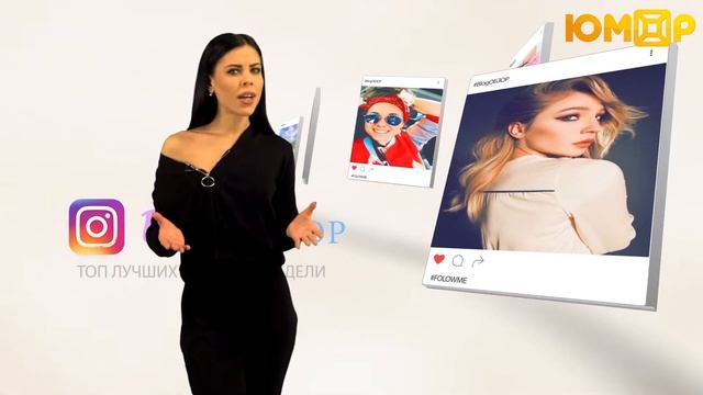 Blog Обзор #7 Новая любовь Ирины Горбачёвой, Селфи лайфхак от Наташи Красновой. Ведущая Ульяна Корж смотреть онлайн