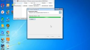 Error launching installer