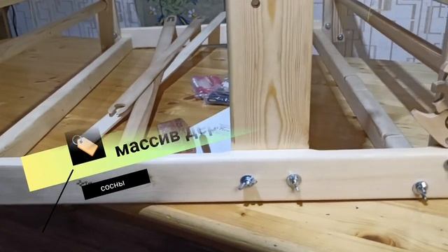 Ткачество.Ткацкие станки ручной работы