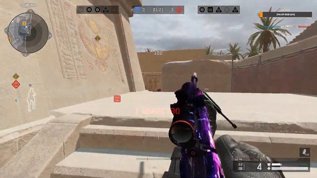 Warface Клан СибСтайл сервер альфа смотреть онлайн