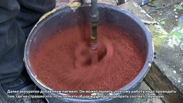 Предлагаем набор для самостоятельной укладки покрытия 