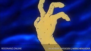 КУПЛЕТЫ НЕЧИСТОЙ СИЛЫ | ВЛАДИМИР ВЫСОЦКИЙ (ИЗ СЕРИИ "СКАЗОЧНЫЕ ПЕСНИ")