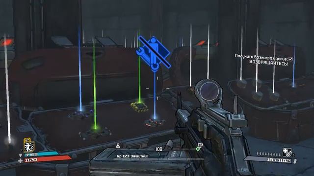 Borderlands  Где фармить Легендарки  Бесконечно