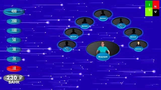 Слабое звено Online S0 E1