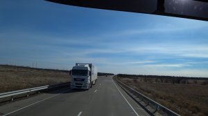 На трассе Амур произошла приятная встреча, добрался до стоянки "У Коляна"!!!