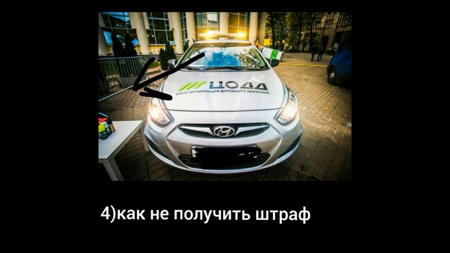 Лайф хак Яндекс Такси. смотреть онлайн