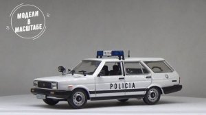 Seat 131 Panorama Super