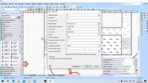 Визио, расстановка СиС ЛОКАЛИЗАЦИЯ. Номер (ранг) вызова 3. НАЧАЛЬНИКУ КАРАУЛА
