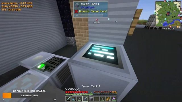 Стрим GregTech Community Pack | Ep 21.3 [Стальной бойлер] смотреть онлайн