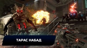Doom Eternal - Тарас Набад (Все коллекционные предметы)