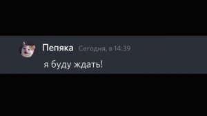 Что делать когда тебя взломали