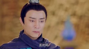 Великий мастер даосизма 1 сезон 33 серия