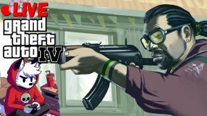 Едим капусту в Grand Theft Auto IV | На Русском Языке | Выпуск 7