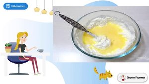 Гибаница. Рецепты быстрого приготовления