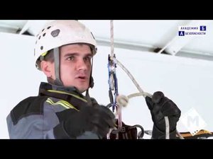 Занятие №14 Спусковые устройства