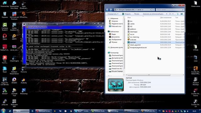 Как установить плагин VIP Very Important Person SourceMod на сервер CS:S