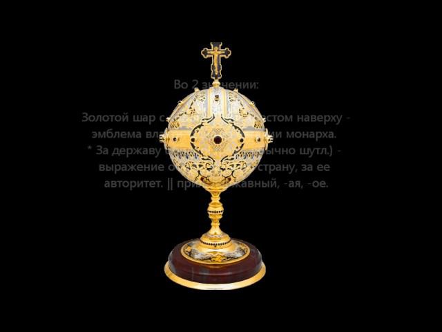 Сергеева Екатерина Сергеевн, Амбрашкина Анна Алексеевна