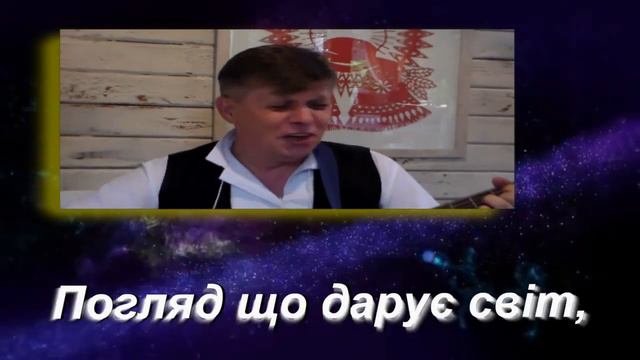 Вітання з Днем народження Бориса Сегала смотреть онлайн