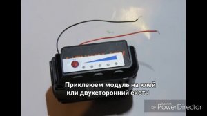 Индикатор заряда аккумулятора шуруповерта.