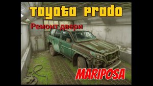 Лак Mariposa из Китая! Обзор материалов из Китая! Basf ты ли это?