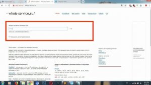 Как Разблокировать iPhone | Обход Активации Apple ID