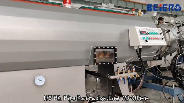 Линия производства труб из ПЭ диаметром 110-315мм смотреть онлайн