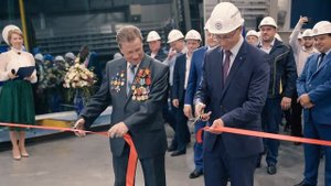 Открытие нового цеха Саратовстройстекло.mp4