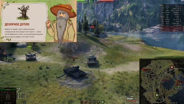 2 СПОСОБА ПОЛУЧИТЬ Škoda T56 и К-2 – Лес Чудес – Мир танков смотреть онлайн