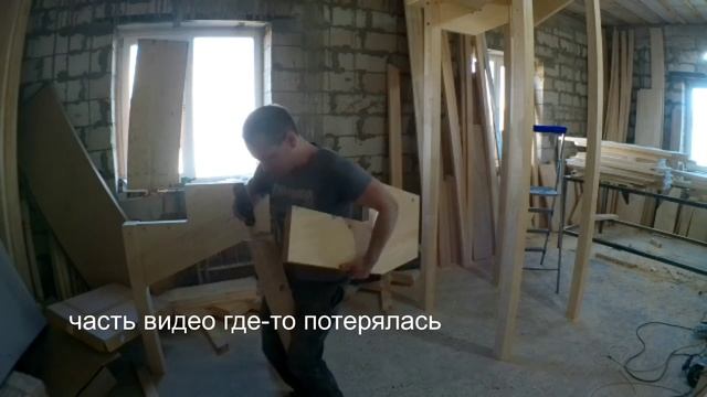 Лестница с подступенками на 180 градусов