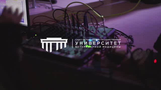 Музыкально-творческий вечер "В сиянии музыки" в СПбГУВМ
