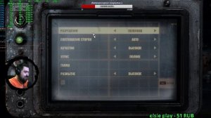 Metro Exodus - ФРИЗИТ/ЛАГАЕТ СТРИМ!!! ЧТО ДЕЛАТЬ!?! СЛАБЫЙ ПК 2019 - (x3470+1060 6Gb)