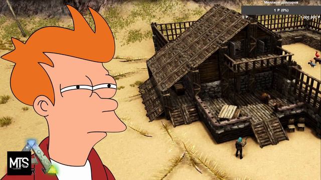 Максимум развития за 3 часа \ МТС АРК смотреть онлайн