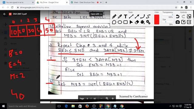 Binary Search in Arrays | Data Structure & Algorithm смотреть онлайн