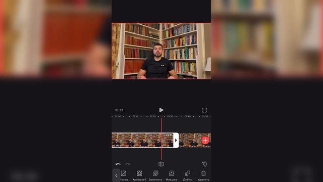 КАК МОНТИРОВАТЬ ВИДЕО С ТЕЛЕФОНА / ПРОГРАММЫ ДЛЯ МОНТАЖА С ТЕЛЕФОНА