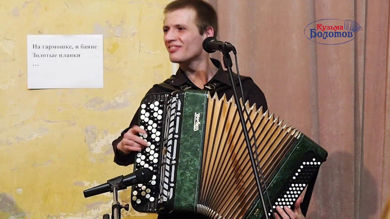 Михаил Пригожин! город Самара!Гармонь, гармонь - подруга песни, любимый русский инструмент!