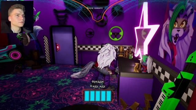 ЭНДОСКЕЛЕТЫ В ПОДВАЛЕ | Проходим FNAF: Security Breach #4 [PS4pro]