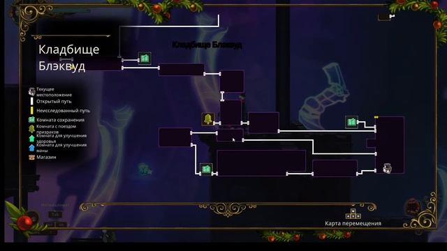 РЕЛИЗ ➤ Ebenezer and the Invisible World ➤ ◉ Прохождение #3 смотреть онлайн