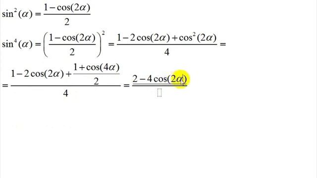 Алгебра | тригонометрия | чётные степени синусов и косинусов смотреть онлайн