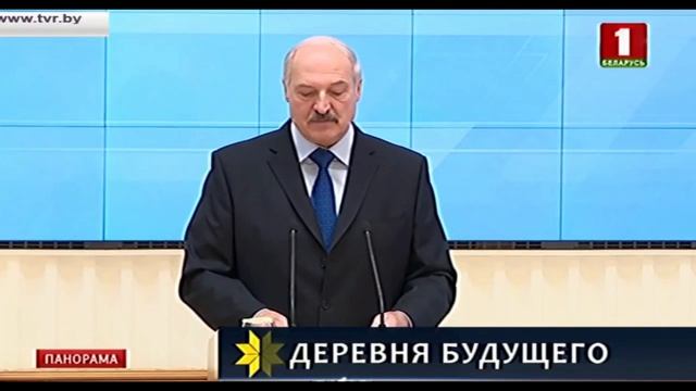 Остромечево: «деревня будущего». Панорама смотреть онлайн