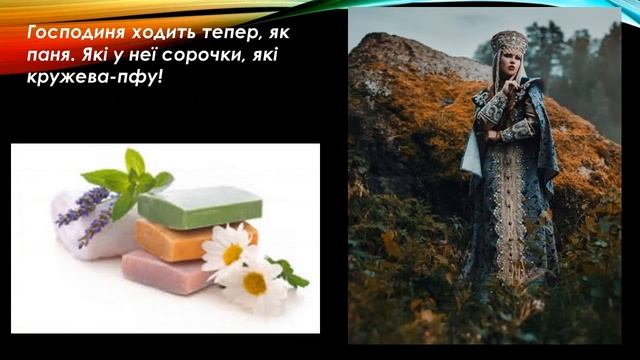 Б.Лепкий. "Мишка". смотреть онлайн