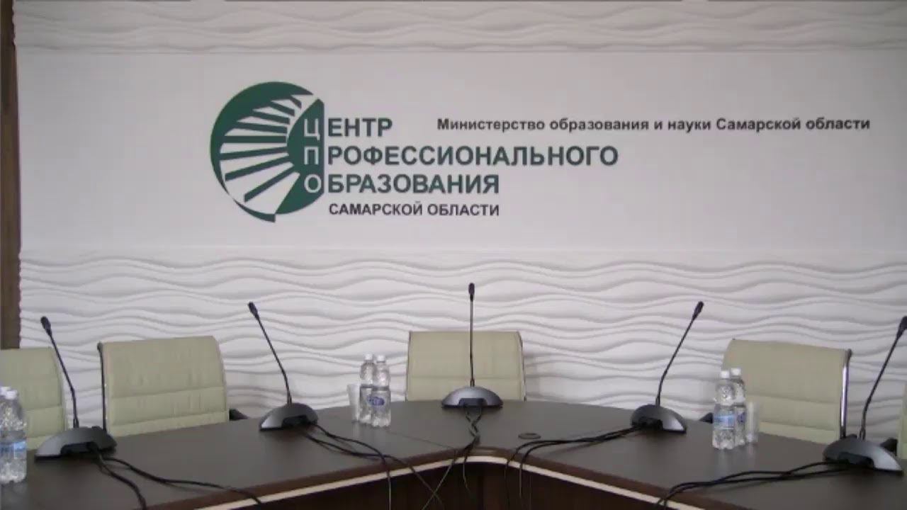 Видеоконференция Открытый урок. Пищевая промышленность: интересно, вкусно и полезно