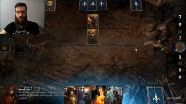 ГВИНТ! GWENT. Ведьмак: Карточная игра. Обзор и обучение.
