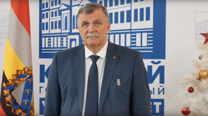 Ректор КГУ А.Н. Худин. С наступающим Новым 2024 годом и Рождеством!