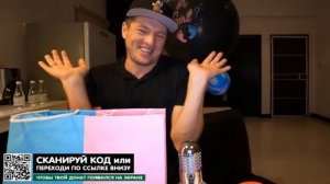 стрим 4 гендер пати от помолодевшей бабушки и богатый  виталька  своим ходом лиза и виталик  Пхукет