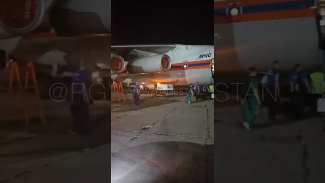 Спецборт МЧС России доставит из Махачкалы в Москву пострадавших от взрыва смотреть онлайн