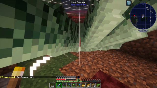 Lp. Искажённая Реальность #9 Первый поход в адское измерение • Майнкрафт смотреть онлайн